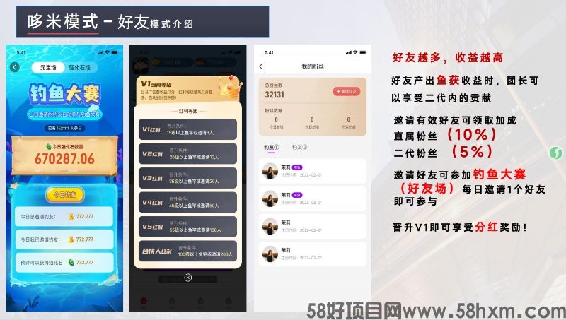 mmexport1749197505442.jpg
