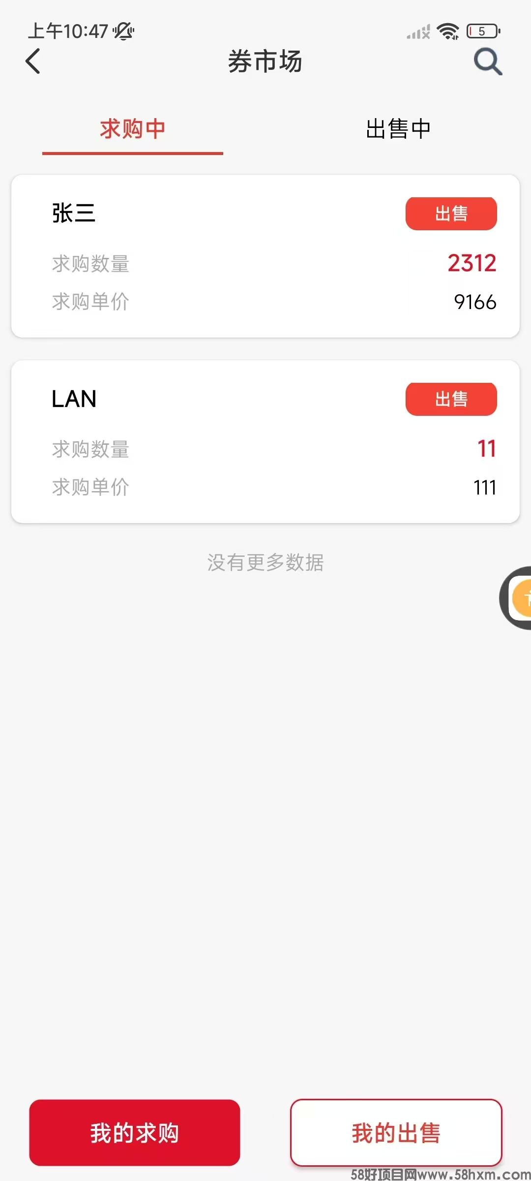mmexport1758251140293.jpg