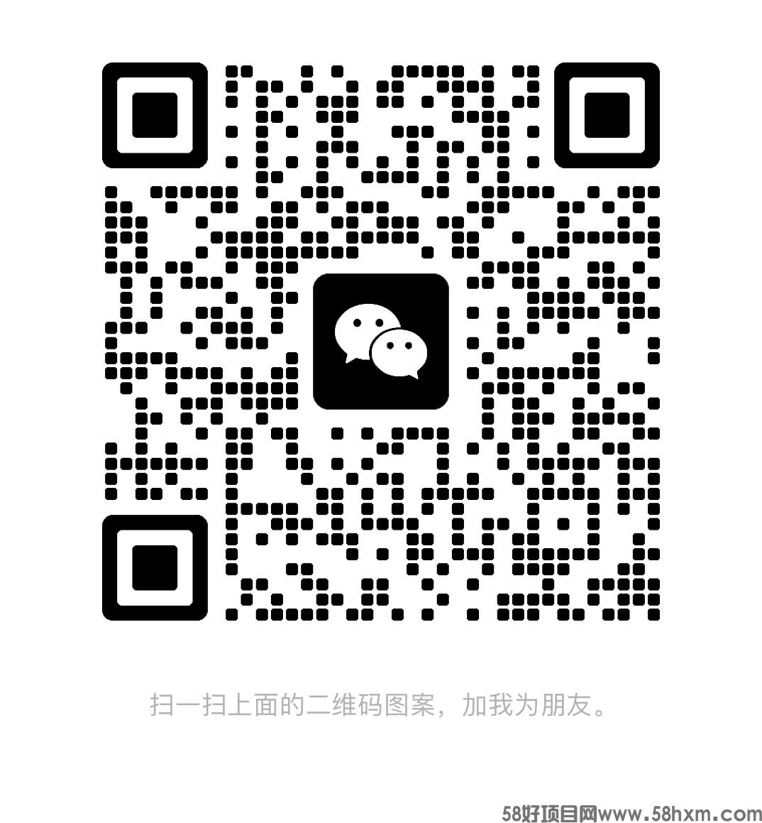 A3D0126F-5314-43D8-AD3A-6F112AA2A330.jpeg