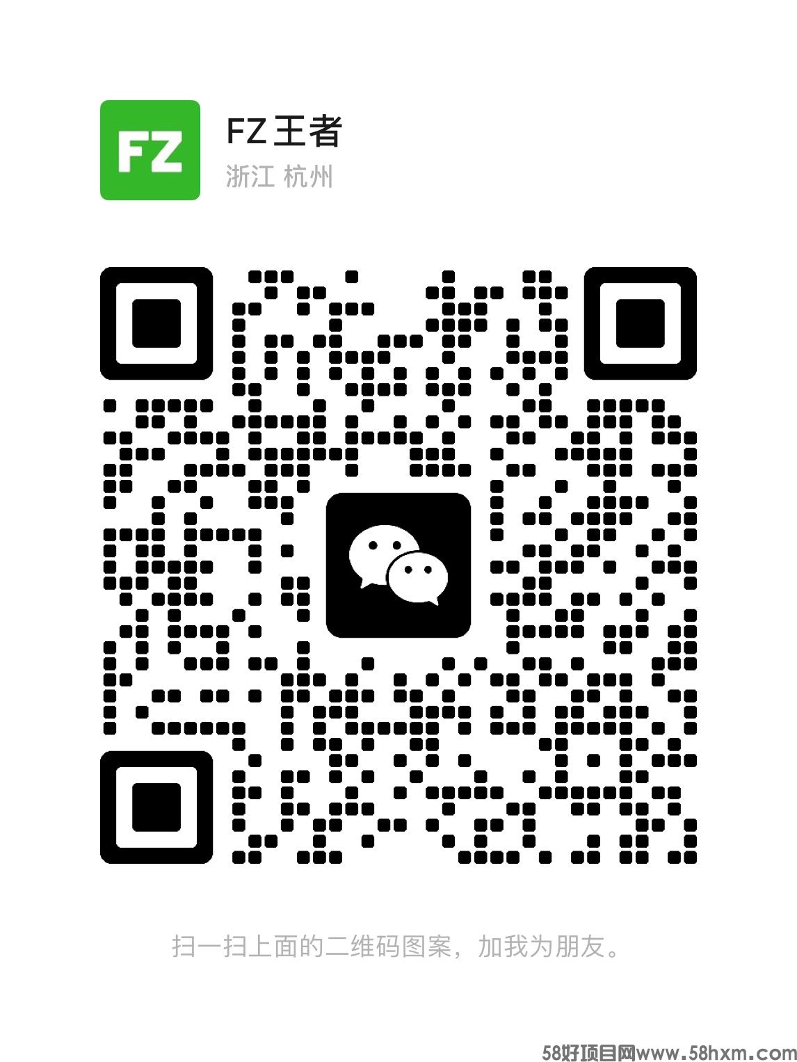 5FCB26E4-0F05-479C-8B33-156567EA51AF.jpeg