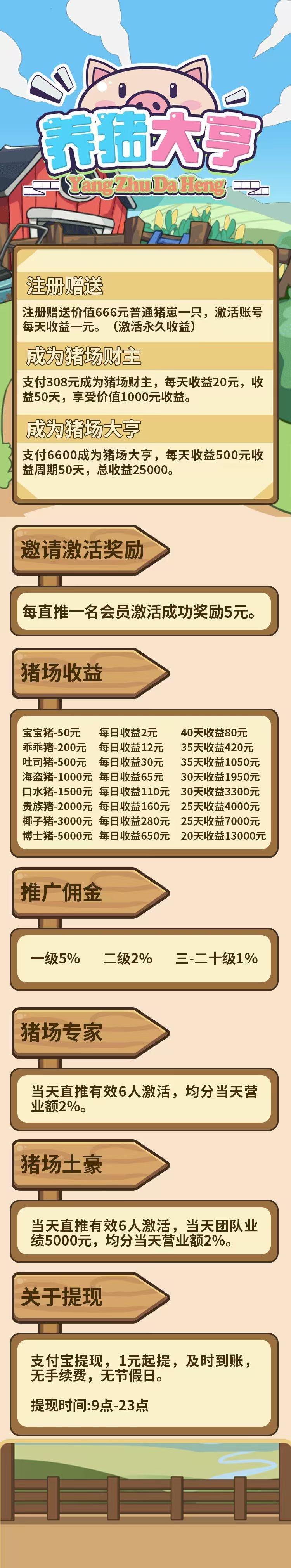 微信图片_20251013085728_288_2.jpg