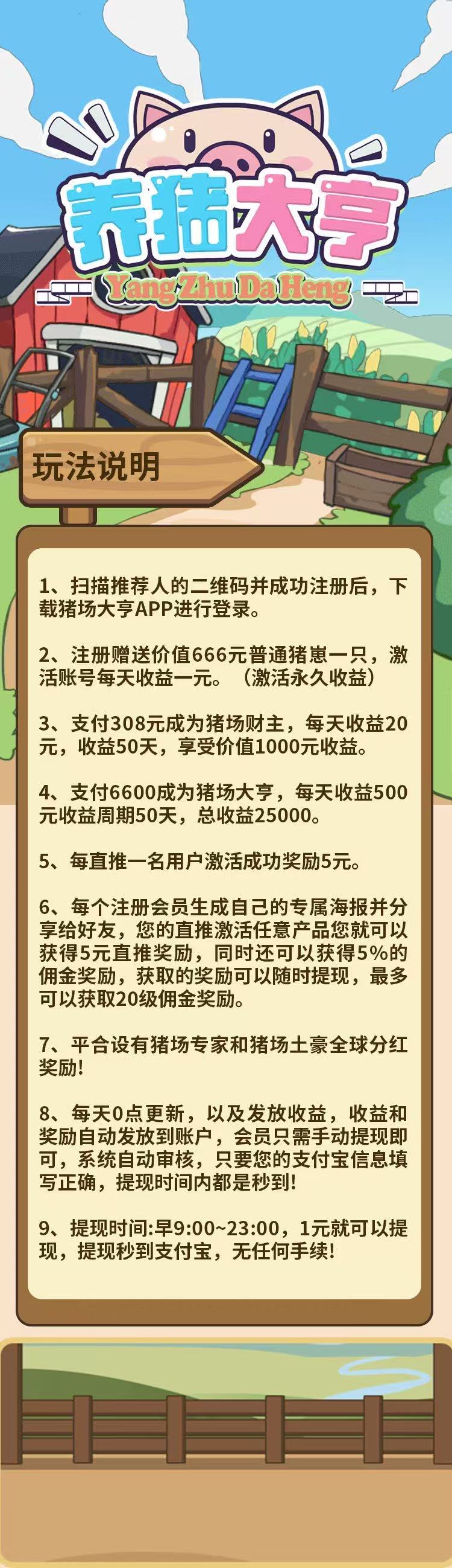 微信图片_20251013085723_287_2.jpg