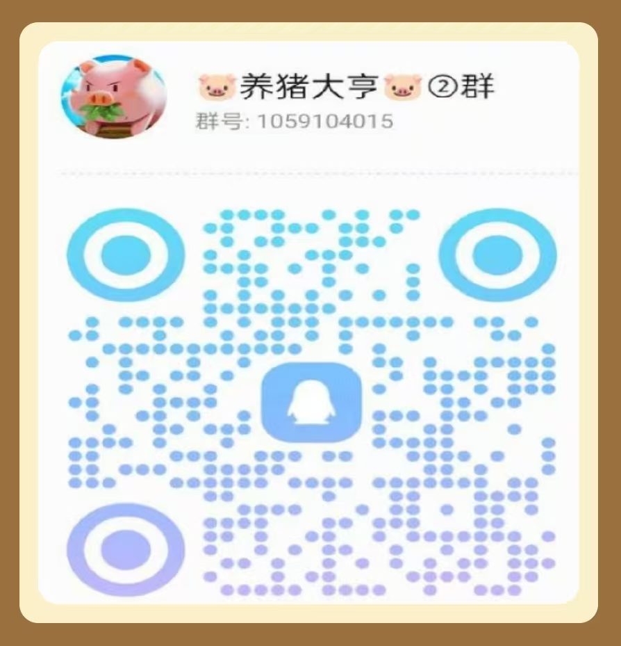 微信图片_20251013102304_293_2.jpg