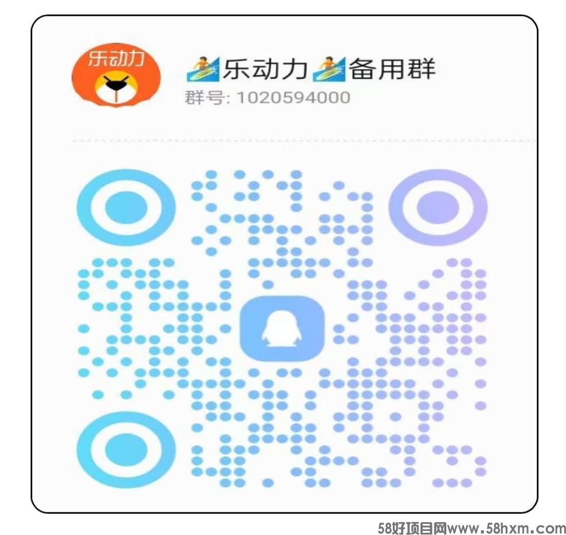 微信图片_2025-08-08_100511_563.jpg