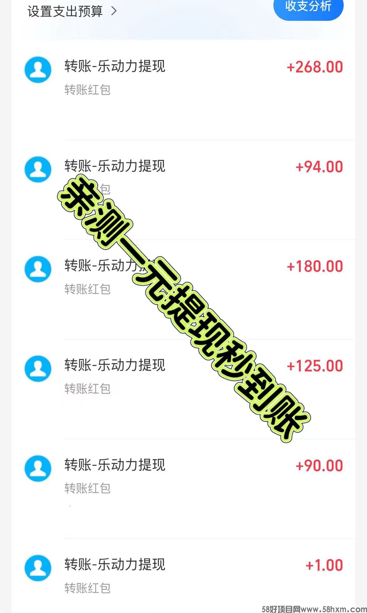 微信图片_2025-08-08_102604_636.jpg