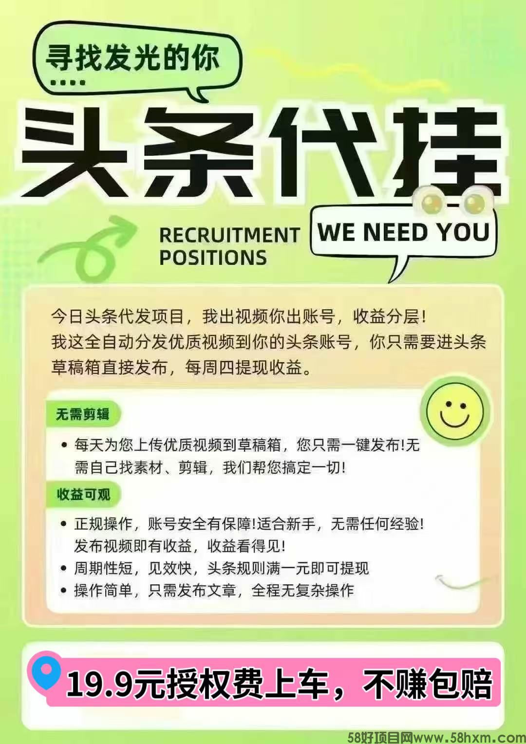 微信图片_2025-08-10_004101_871.jpg