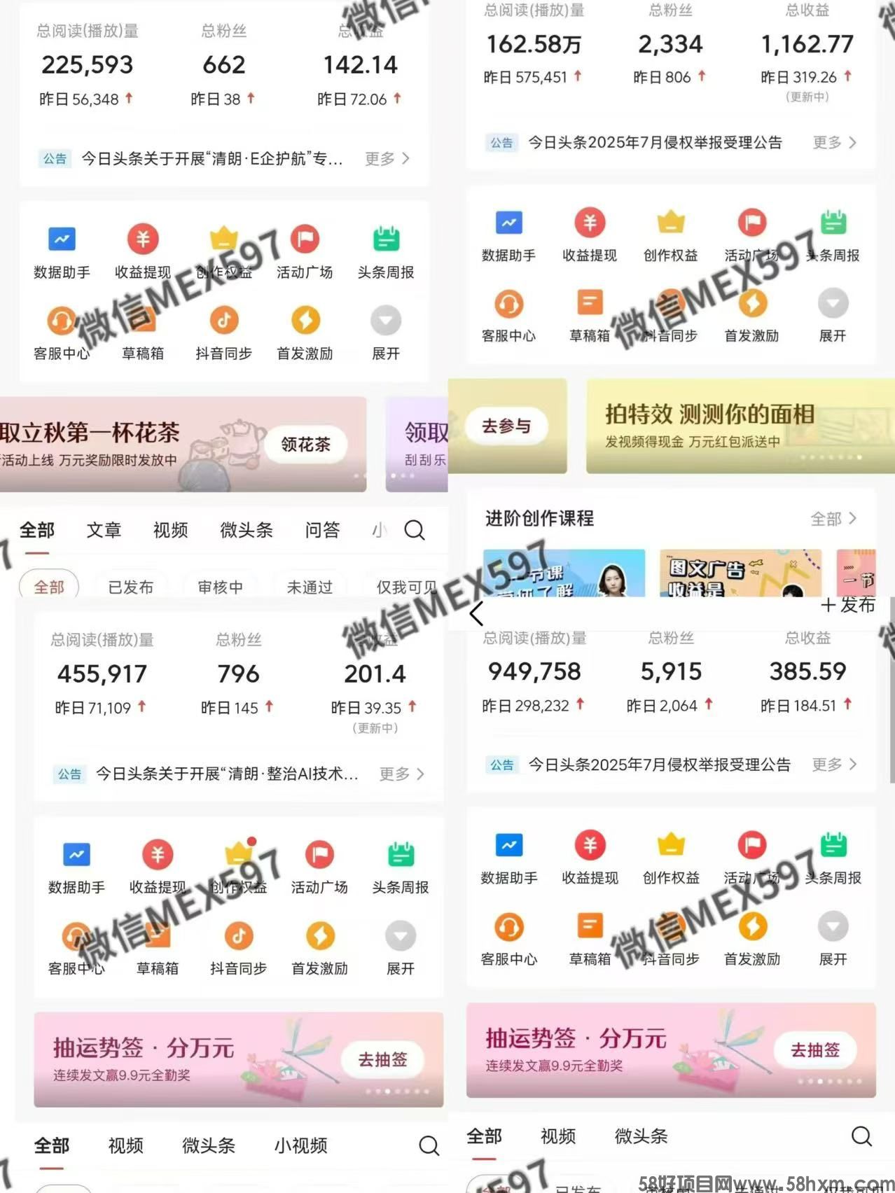 微信图片_2025-08-10_004113_688.jpg