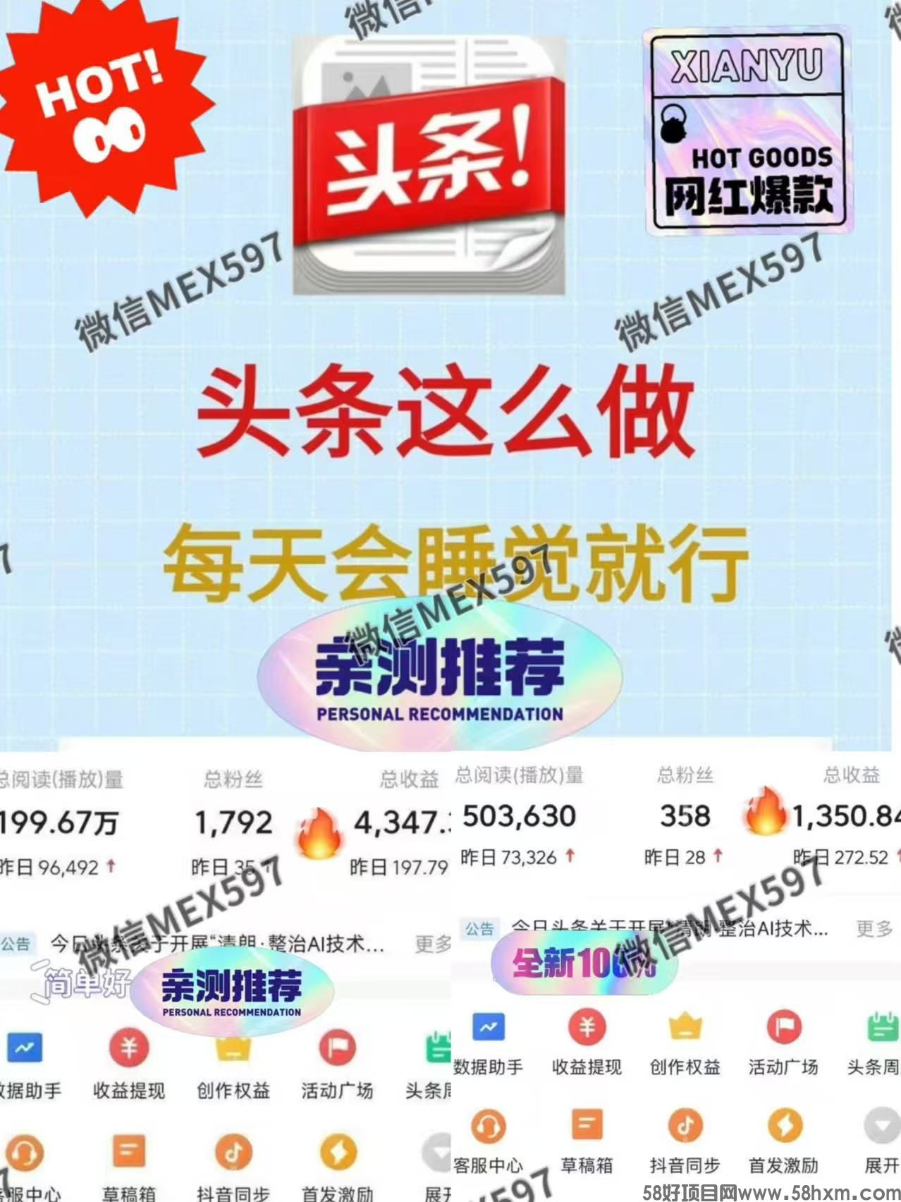 微信图片_2025-08-10_004117_903.jpg