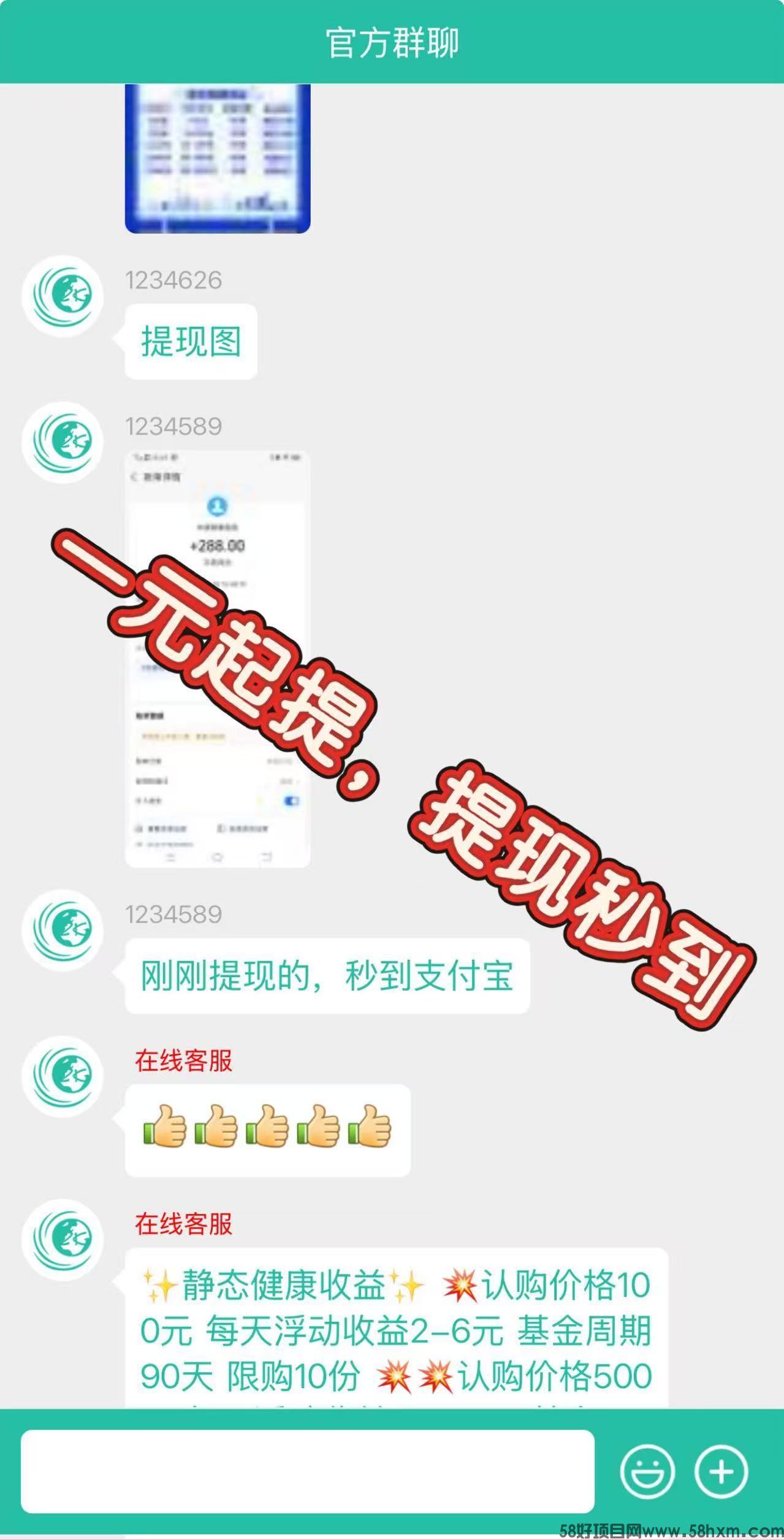微信图片_2025-08-18_205325_515.jpg