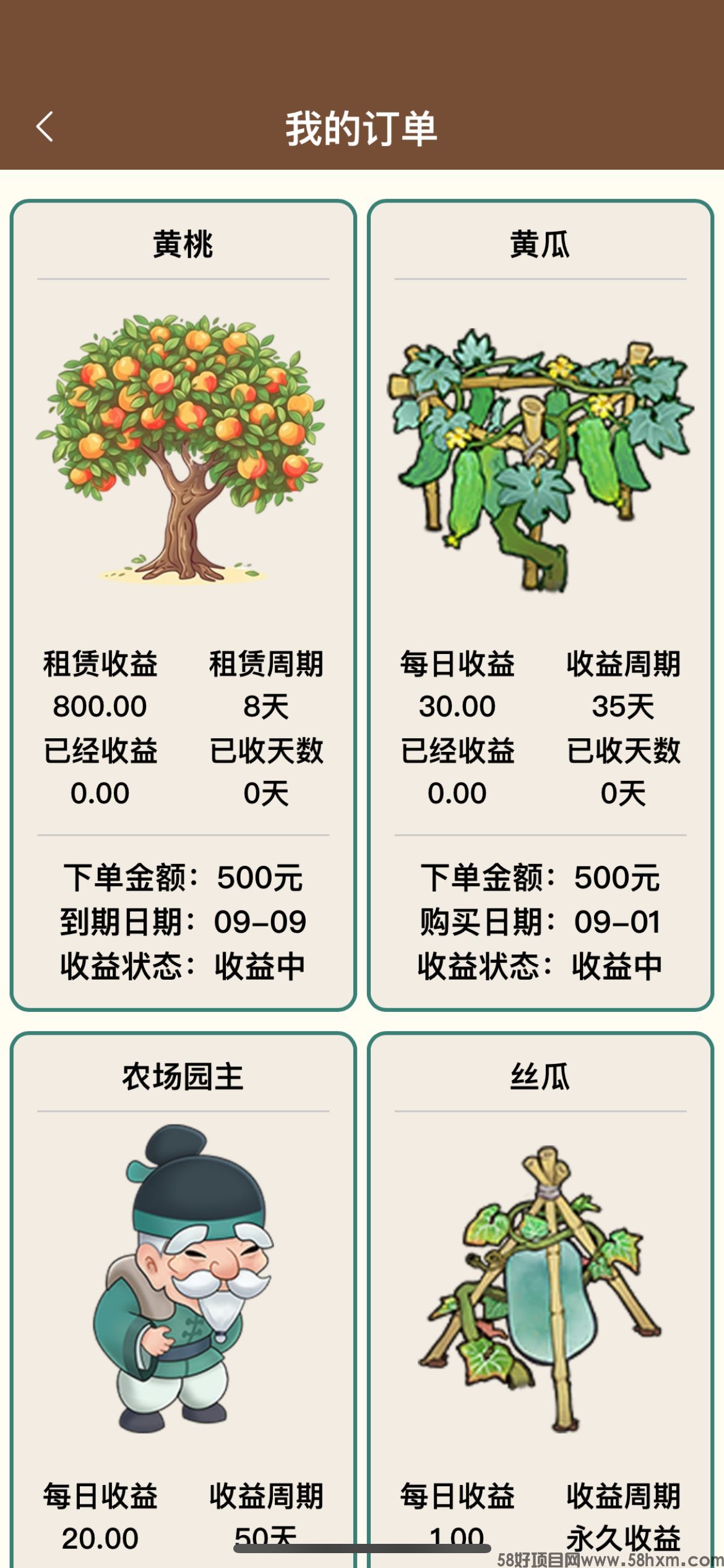 6AE4C1A5EBE0BBBFE39CA61BAEFE32DF.jpg