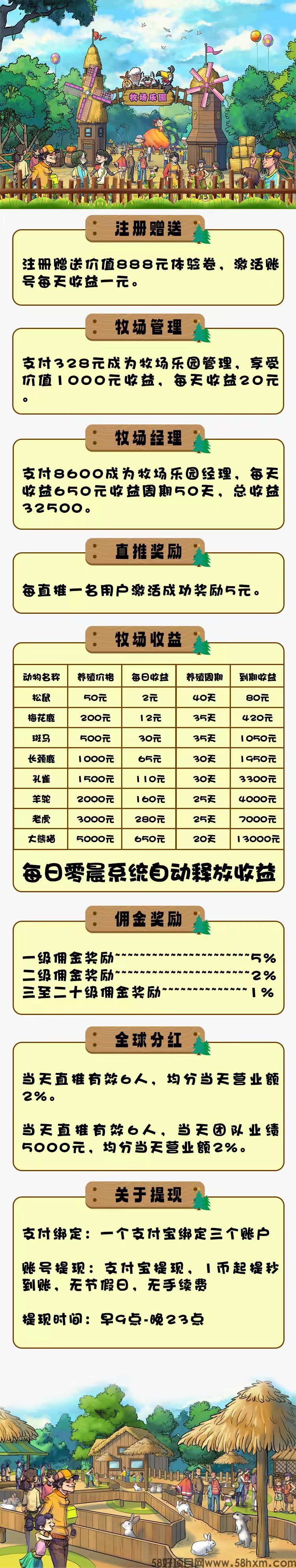 7BF8D105DB67C4CE01655D8493B6C133.jpg