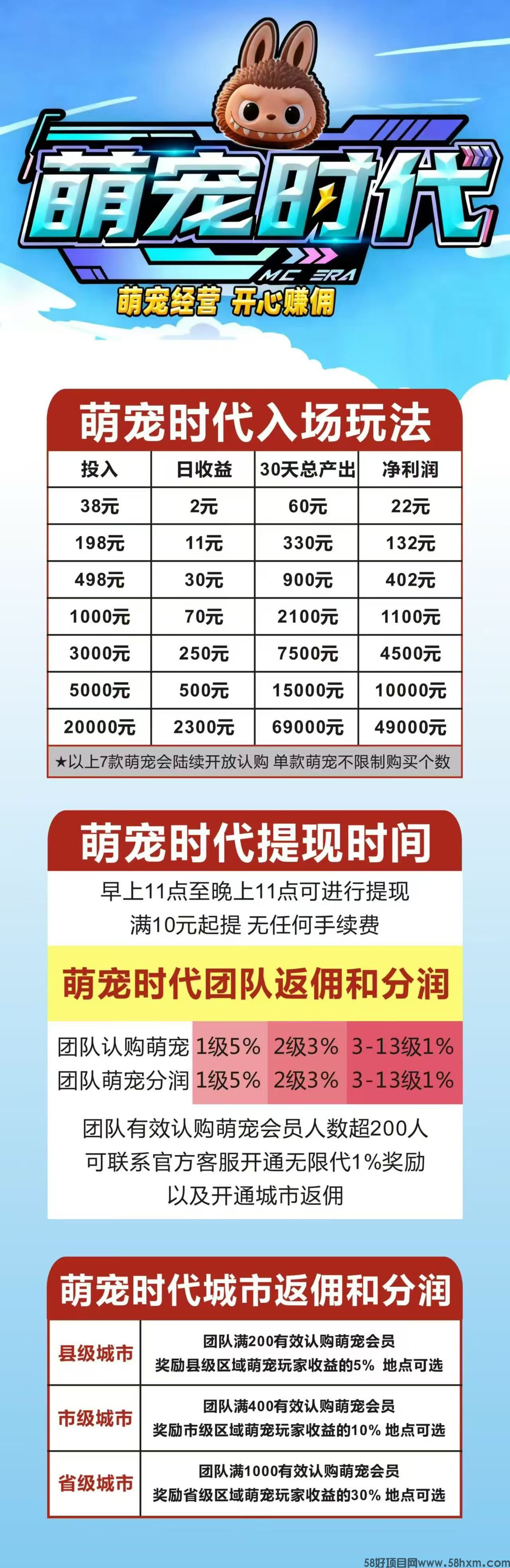 微信图片_20251016201244_303_2.jpg