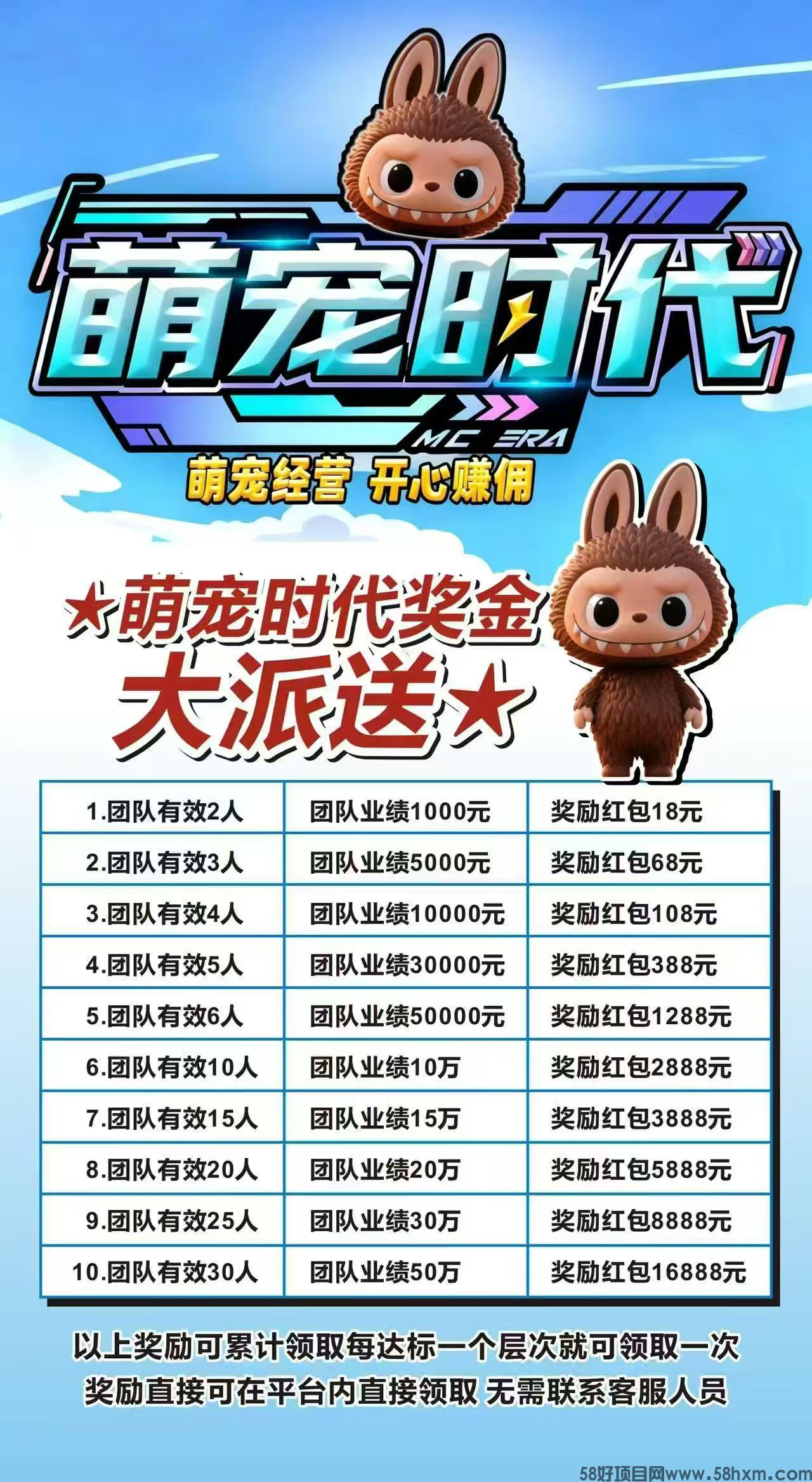 微信图片_20251016201243_302_2.jpg