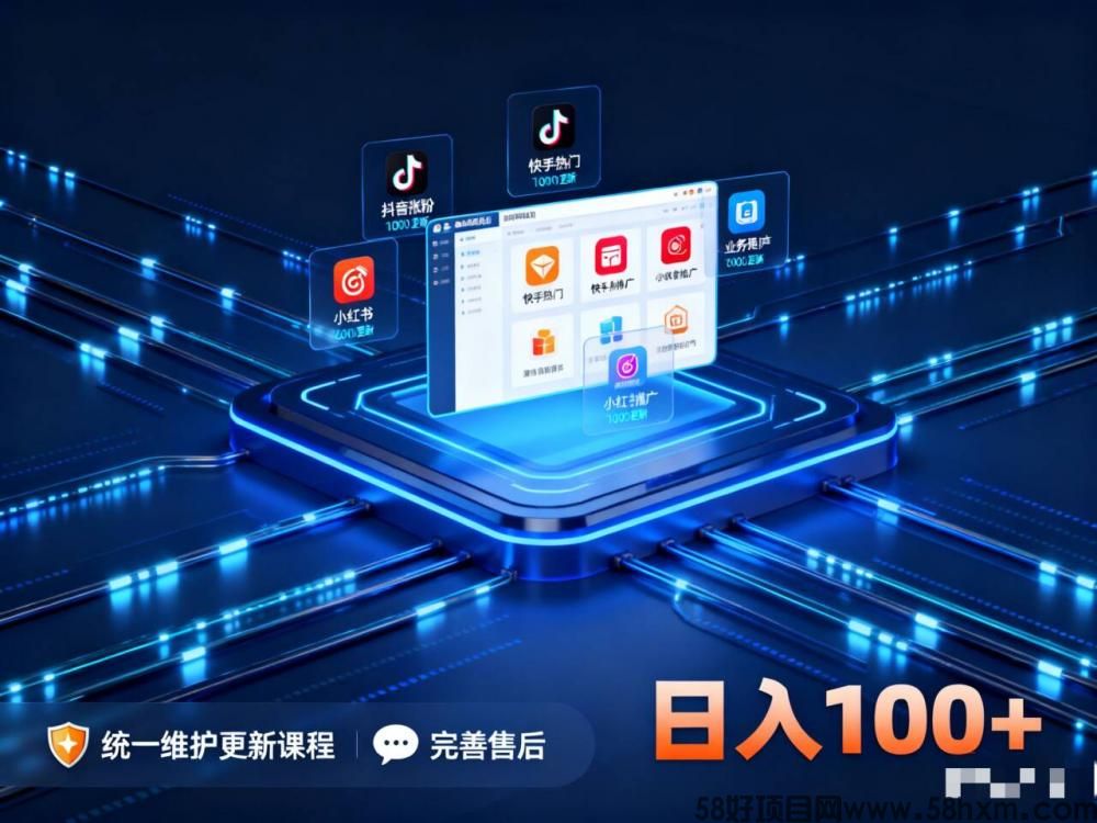 10年互联网人无保留分享：如何靠一个虚拟资源站，构建你的被动收入管道？