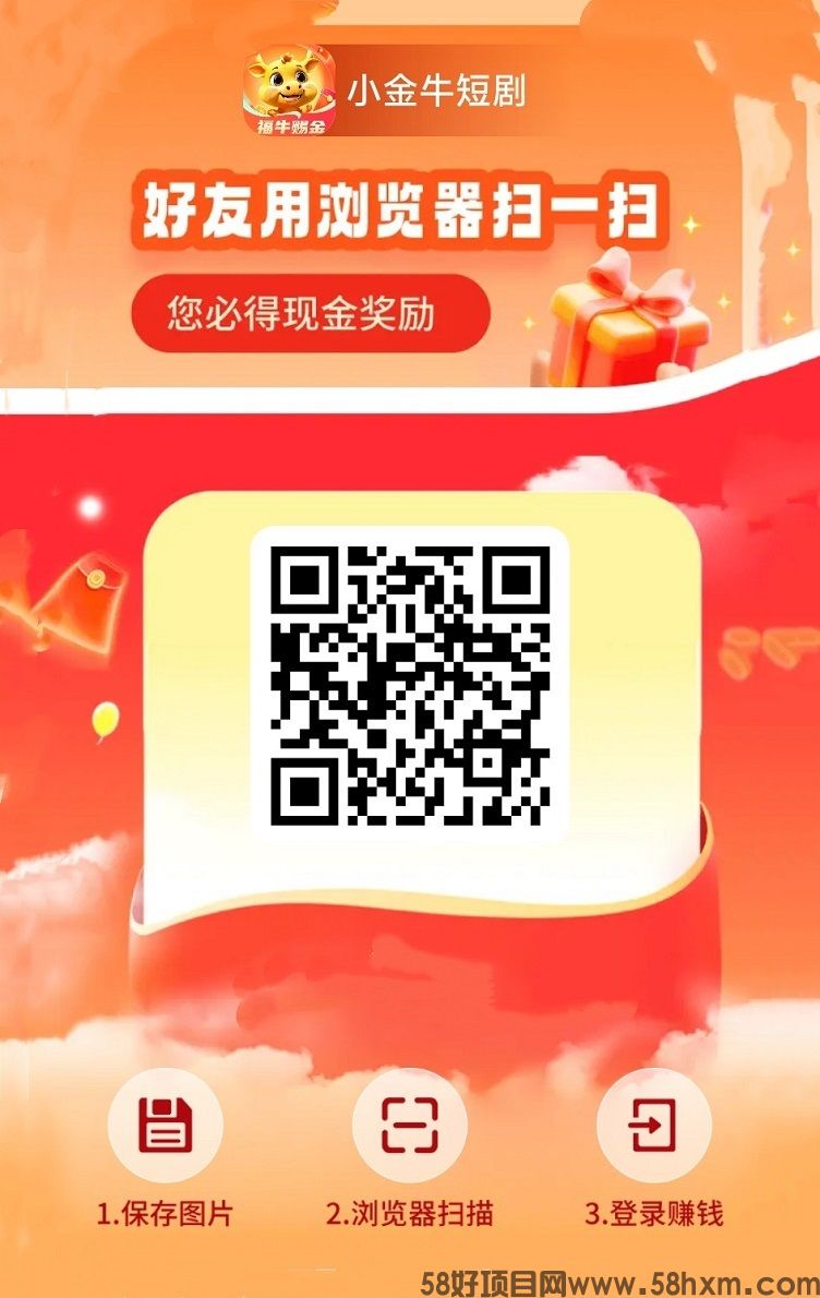 微信图片_2025-08-11_174206_332.jpg