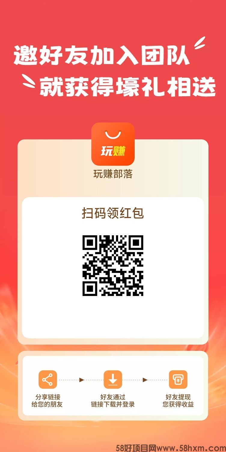 微信图片_2025-08-13_190249_280.jpg