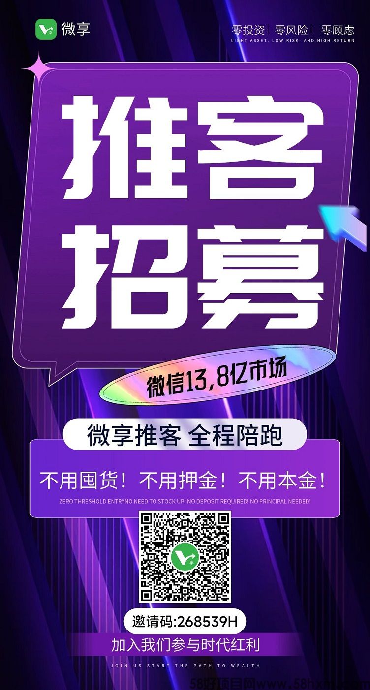 微信图片_2025-08-15_165339_362.jpg