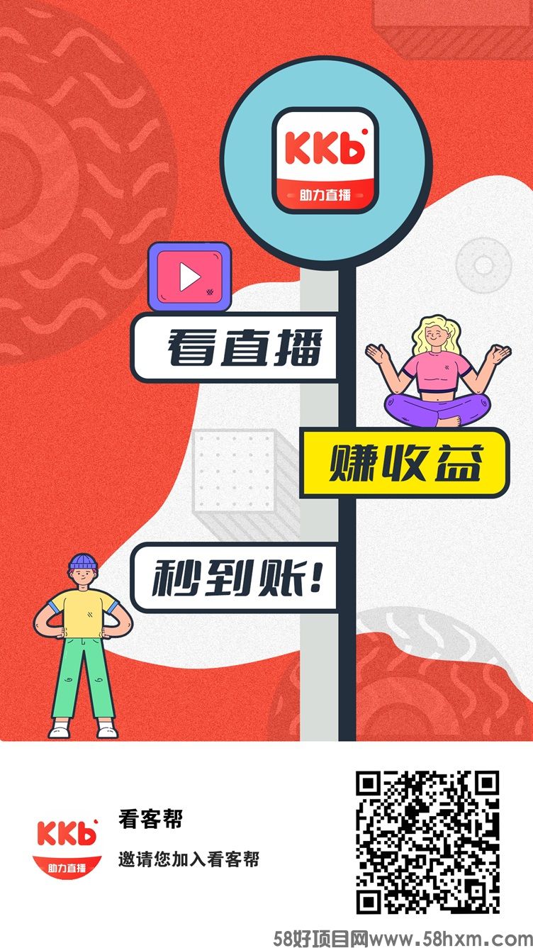 微信图片_20250823234833_60_3.jpg