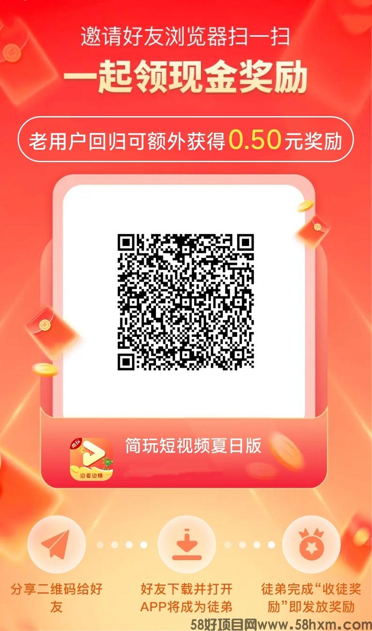 微信图片_20250824112010_3_9.jpg