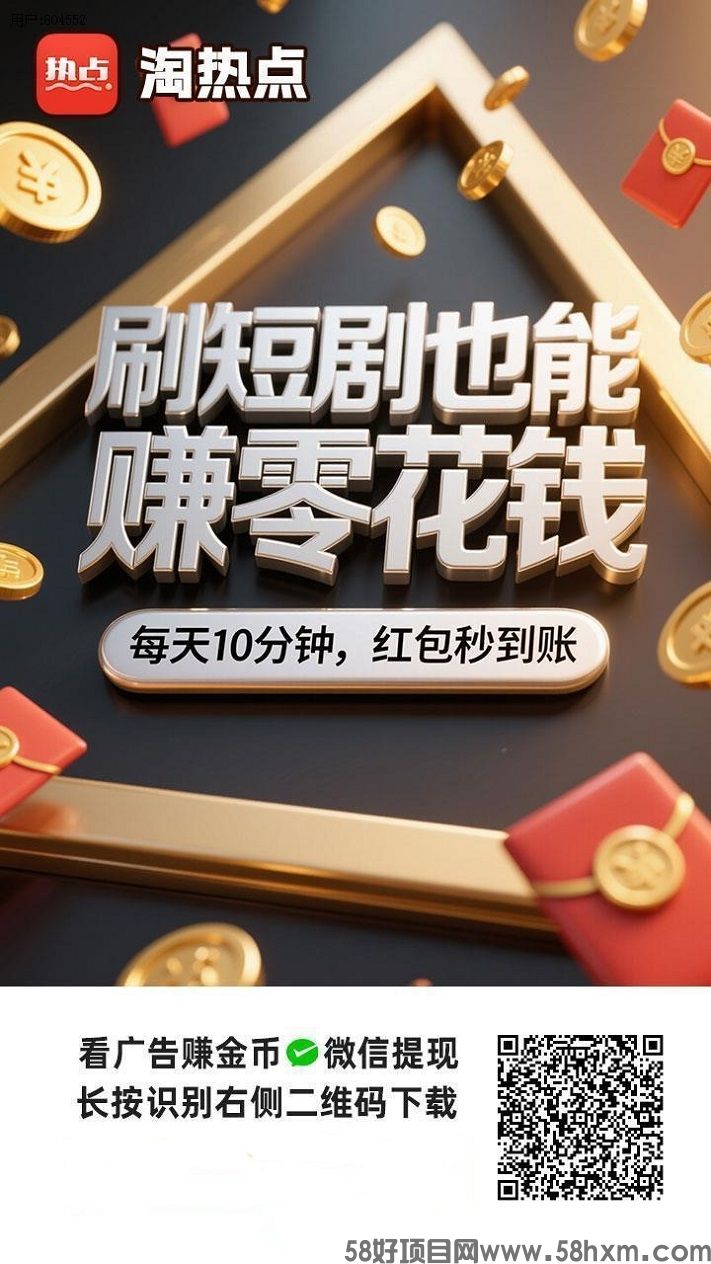 微信图片_20250922101728_3_7.jpg