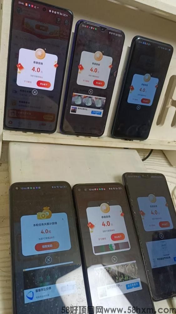简玩短视频平台介绍，一个刷视频看广告能赚钱的平台，真实靠谱！