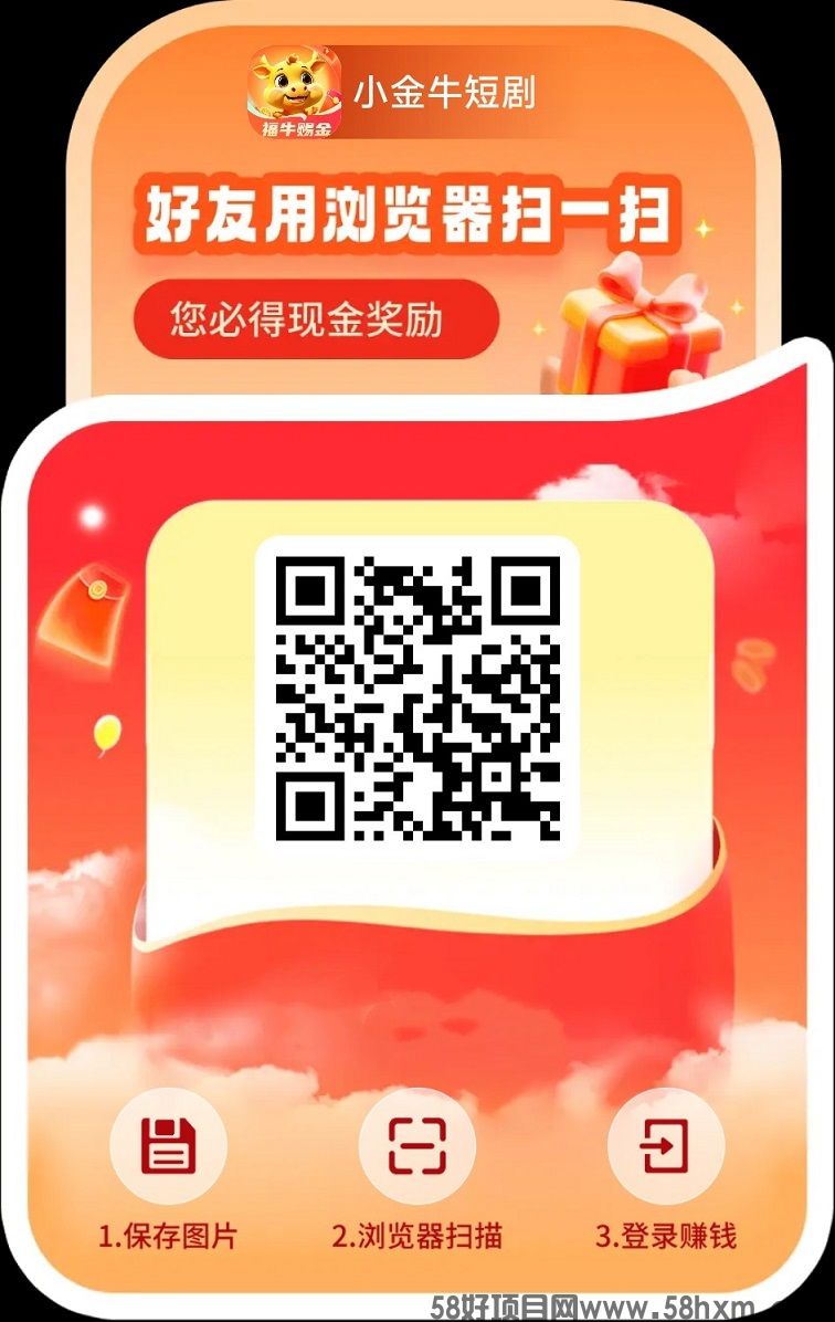 微信图片_20251020094104_9_9.jpg