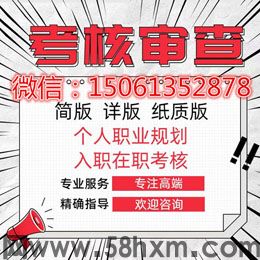 征信PDF无痕修改pdf编辑去掉逾期修改办法