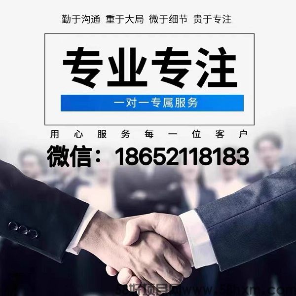 入职有逾期怎么办需要个人征信PDF电子版修改入职征信美化真的可以做到无痕吗