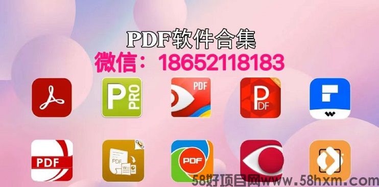 入职征信怎么修改逾期，删除贷款怎么制作软件美化且无痕