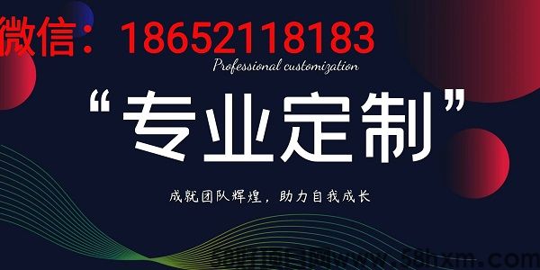 电子版征信报告ps无痕修改信用卡信息