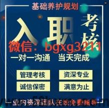 ai快速ps征信报告无痕操作修改介绍
