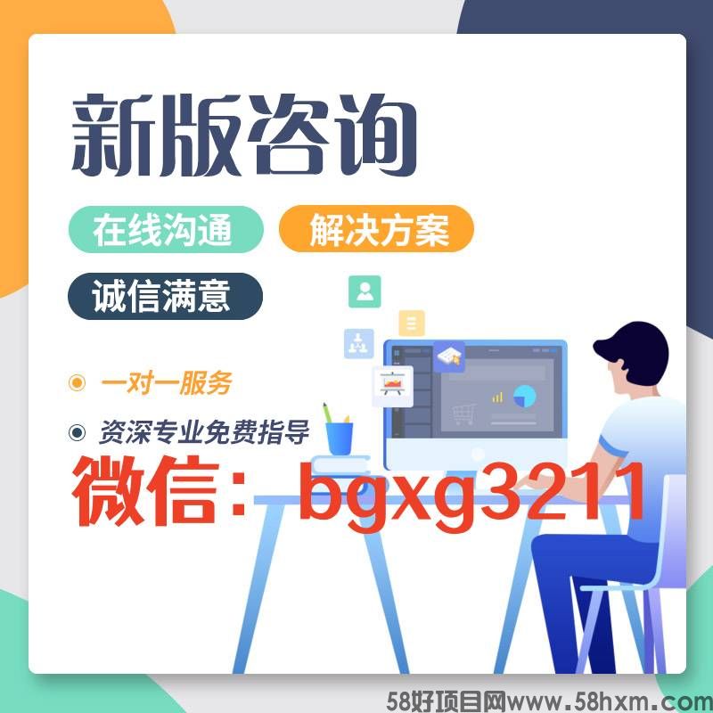 用AI优化个人征信PDF报告专业质感瞬间拉满