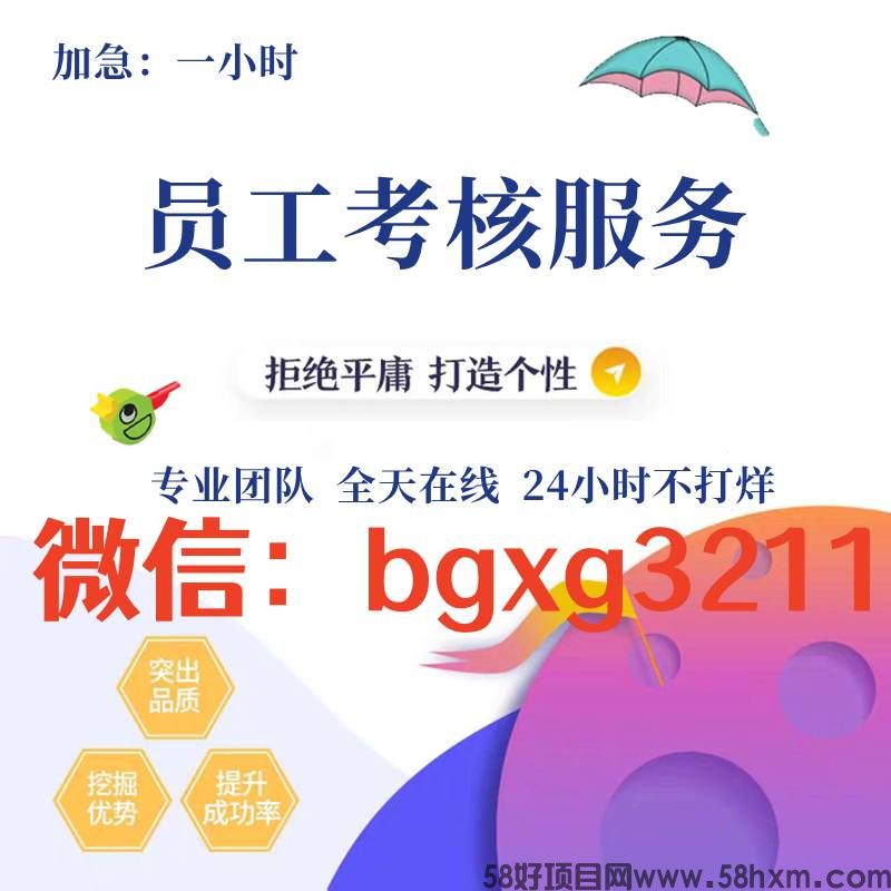 征信报告pdf密码去除AI一键处理的方法
