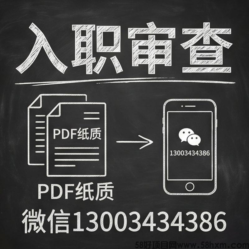 有逾期、负债高、查询多，征信报告应该怎么正规处理方法有哪些