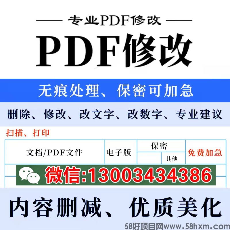 a5cdf28d70b2aba3c25da8001bcef6cb.jpg