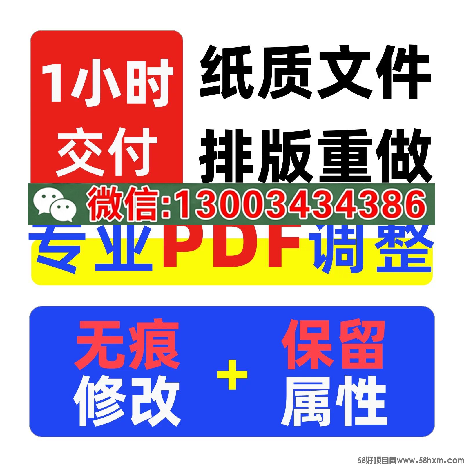 a85cb1f0fbc6b8b9bd49f53288cce4ca.jpg