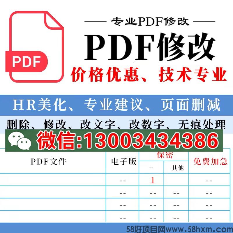 d75ad5750c6d6492217d99889ac0659a.jpg