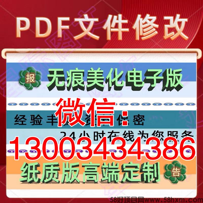 866fc0f5618ea999b3ce9af1cf7fdebf.jpg