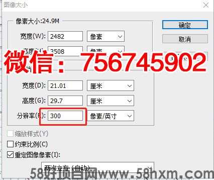 支付宝花呗借呗上征信，单位员工审查记住以下几点逾期修改很重要