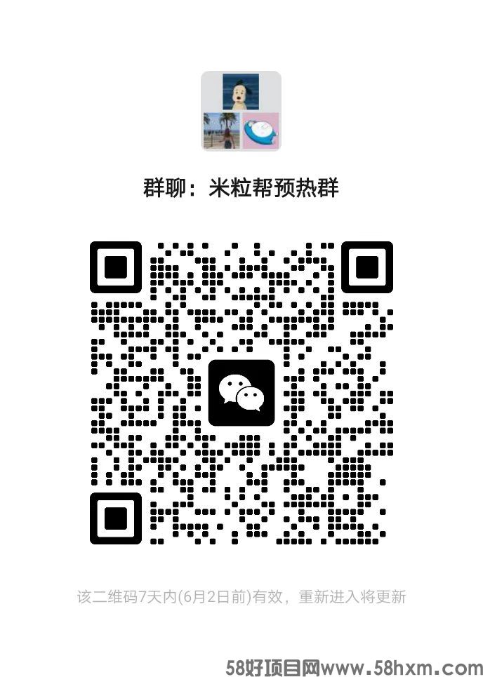 26846072170_222642424853_mmexport1779774014660.jpg