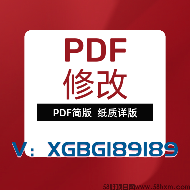 微信图片_20260510104153_55_3.png