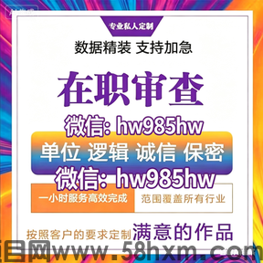 人行征信报告PDF修改编辑不再难，简单几步轻松搞定