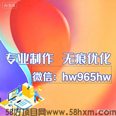银行员工征信报告修改上传审核被拒的应对方法