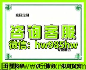 电子版征信报告无痕修改的三种PS实现方法
