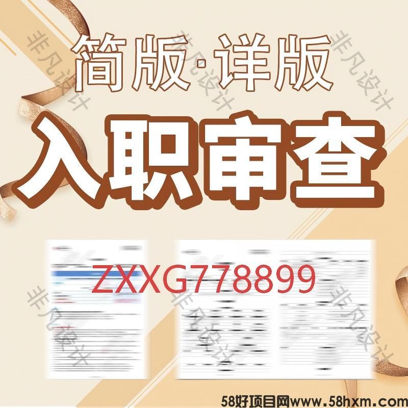 5416-260621225042632.jpg