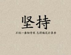 闲鱼卖货项目，适合新手操作，免费带