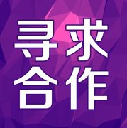 聚合支付的收款码，用哪家的好一些？首选收银呗—政策置顶